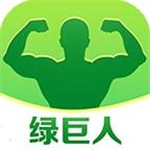 Cơ thể người béo nhất Trung Quốc